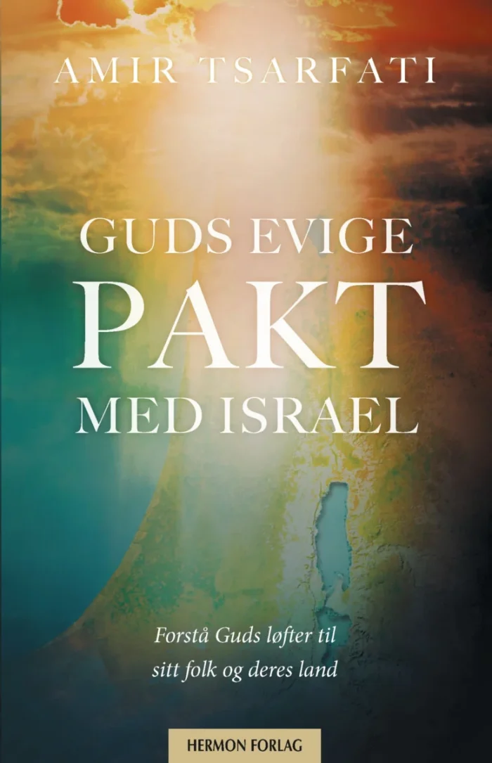 Guds evige pakt med Israel - Bilde 1