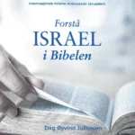 Forstå Israel i Bibelen