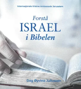 Forstå Israel i Bibelen