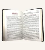 The Message – Budskapet (Svart kunstskinn) - Bilde 2